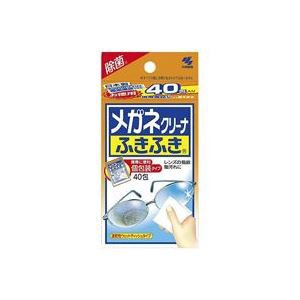 （まとめ買い）小林製薬 メガネクリーナふきふき 40包 【×20セット】（代引不可）