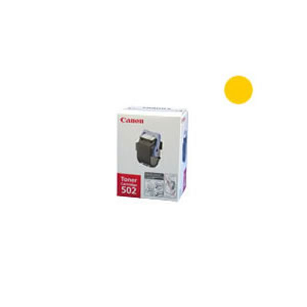 【純正品】 Canon キャノン トナーカートリッジ 【502 Y イエロー】（代引不可）