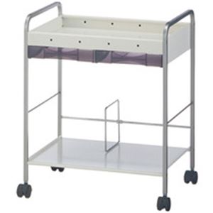 アンダーデスクワゴン（ケース付）（代引不可）