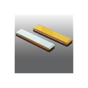 （まとめ買い）yoshino 補助プレート YNP-2S 白／黄 【×20セット】（代引不可）