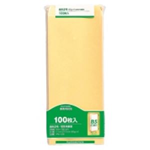 （まとめ買い）マルアイ 事務用封筒 PN-128 長2 100枚 【×10セット】（代引不可）の通販は 7,708円