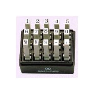 （まとめ買い）サンビー エンドレススタンプ EN-S0 明朝体 【×2セット】（代引不可）の通販は