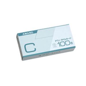 アマノ 標準タイムカードC 100枚入 5箱（代引不可）