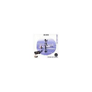 青い海の伝説 コンパクトBlu-ray BOX1&2セット Amazon.co.jp: 青い海の伝説 Blu-ray BOX1 : イ・ミンホ: DVD