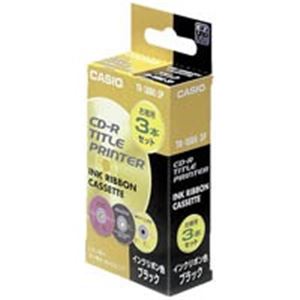 （まとめ買い）カシオ CASIO CR-Rプリンターリボン TR-18BK 黒 3個 【×3セット】（代引不可）