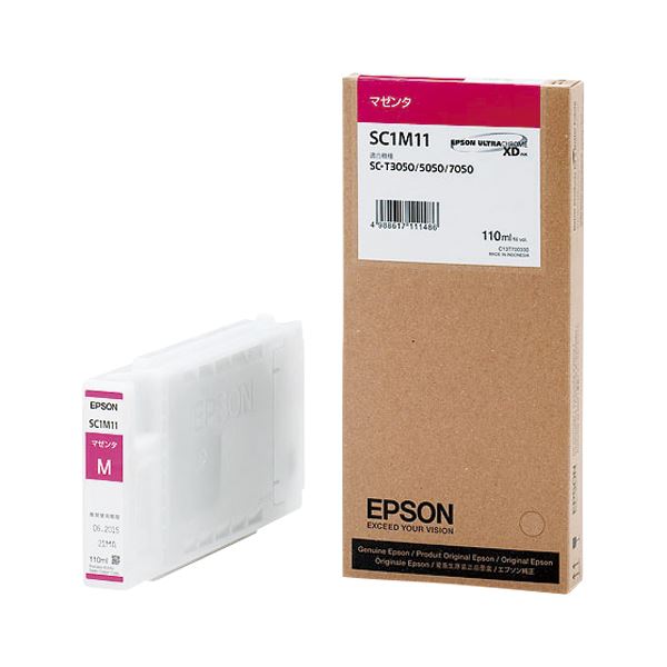 エプソン（EPSON） インクジェットカートリッジ SC1M11 【インク色：マゼンタ 110ml】 1個（代引不可）