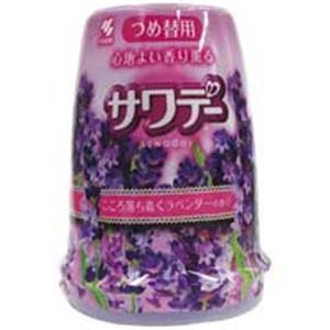 （まとめ買い）小林製薬 香り薫るサワデー詰替 ラベンダーの香り 【×50セット】（代引不可）の通販は