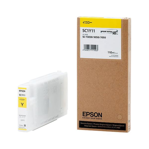 エプソン（EPSON） インクジェットカートリッジ SC1Y11 【インク色：イエロー 110ml】 1個（代引不可）