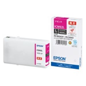 EPSON（エプソン） インクカートリッジ ICM92L マゼンタ（代引不可）
