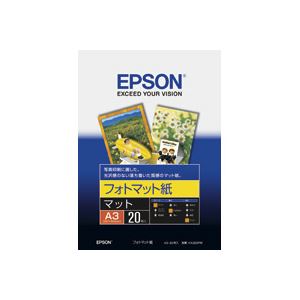 （まとめ買い）エプソン EPSON フォトマット紙 KA320PM A3 20枚 【×4セット】（代引不可）