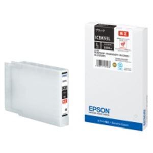 EPSON（エプソン） インクカートリッジ ICBK93L ブラック（代引不可）