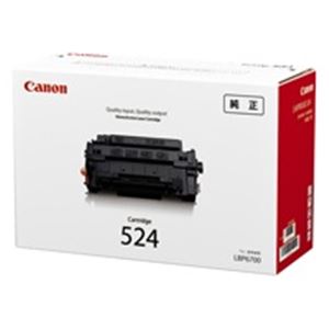 【純正品】 Canon（キャノン） トナーカートリッジ CRG-524（代引不可）