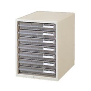 プラス レターケース LC-107A A4 浅7 ホワイト（代引不可）