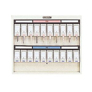 ナカバヤシ キーステーション 20個吊り型 【キーステーション】（代引不可）