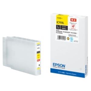 EPSON（エプソン） インクカートリッジ ICY93L イエロー（代引不可）