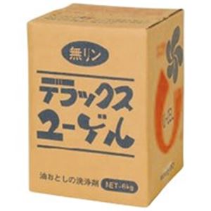 （まとめ買い）熱田資材 工業用手洗い洗剤 ユーゲル 6kg 【×4セット】（代引不可）