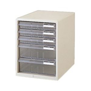 プラス レターケース LC-123A A4 浅3深2 ホワイト（代引不可）