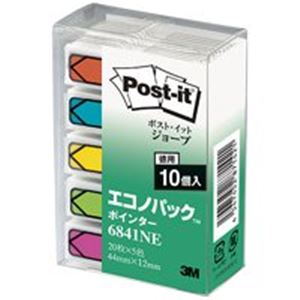 （まとめ買い）スリーエム 3M Post-it 6841NE ジョーブエコノ ポインター 【×2セット】（代引不可）