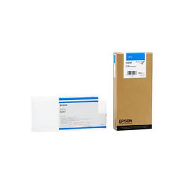 【純正品】 EPSON エプソン インクカートリッジ/トナーカートリッジ 【ICC57 C シアン】（代引不可）