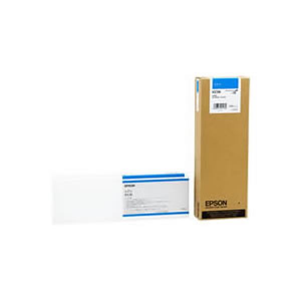 【純正品】 EPSON エプソン インクカートリッジ/トナーカートリッジ 【ICC58 C シアン】（代引不可）