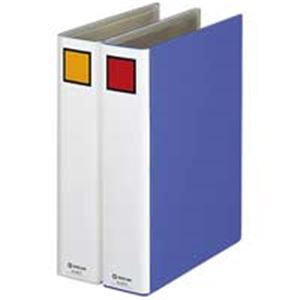 （まとめ買い）キングジム スーパードッチファイル 8475 A4S 50mm 青 【×10セット】（代引不可）