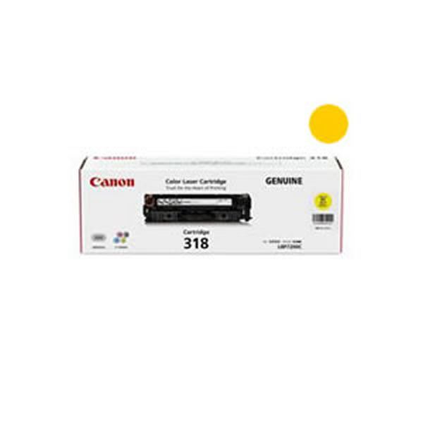 【純正品】 Canon キャノン トナーカートリッジ 【318 Y イエロー】（代引不可）