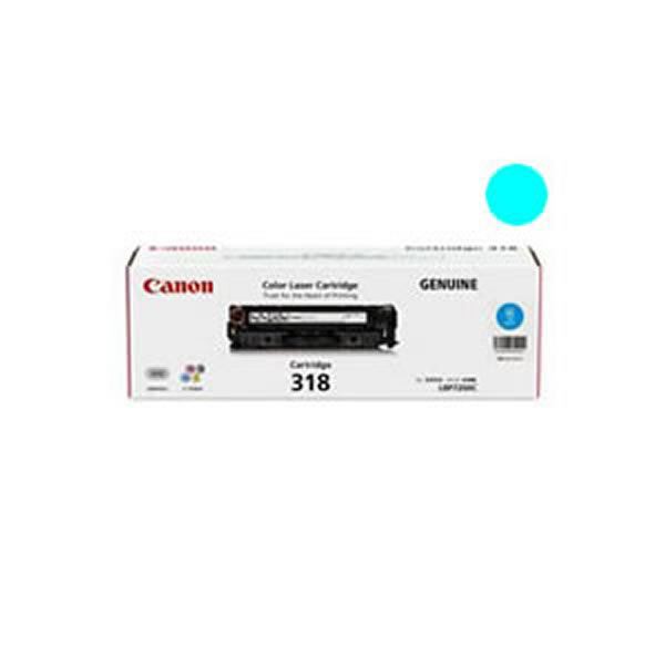 【純正品】 Canon キャノン トナーカートリッジ 【318 C シアン】（代引不可）