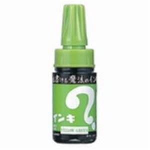 （まとめ買い）寺西化学工業 マジックインキ ML-T9 大型 黄緑 【×30セット】（代引不可） 5,478円