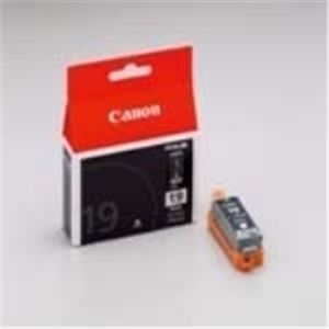 （まとめ買い）キャノン Canon インクカートリッジ BCI-19BK 【×4セット】（代引不可）
