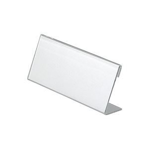 （まとめ買い）プラス L型カード立 CT-105L 【×20セット】（代引不可）