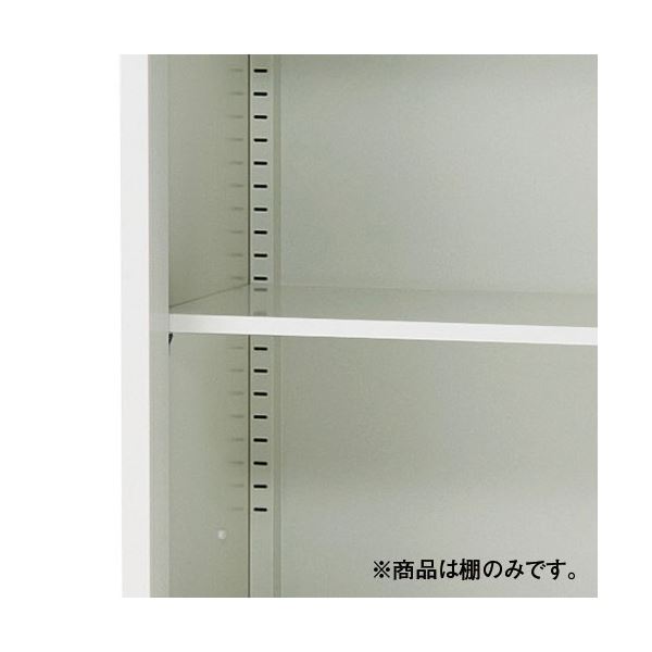 【別売】追加棚板　プラス JLストレージ用  JL-AT1 WH（代引不可）