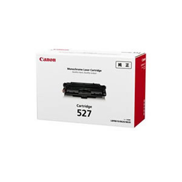 キャノン canon プリンター 純正 トナー カートリッジ 502 ブラック 黒 新品] Canon キャノン インク 純正トナー カートリッジ 071