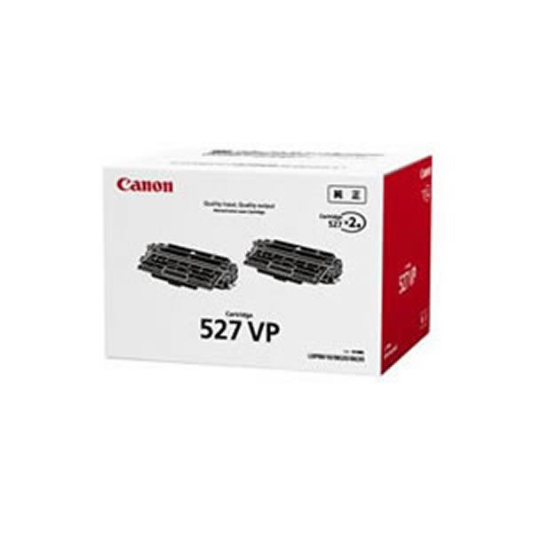 【純正品】 Canon キャノン トナーカートリッジ 【527VP】（代引不可）