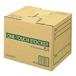 プラス ワンタッチストッカーC1 DN-131 10個（代引不可）の通販は 7,146円