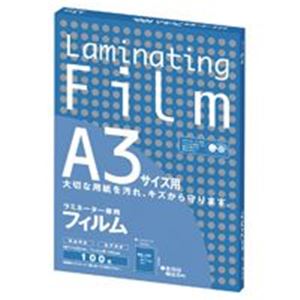 アスカ ラミネートフィルム BH909 A3 100枚（代引不可）の通販は 5,436円