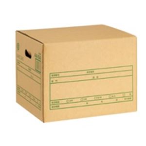 プラス 文書保存箱A式 DN-351 A4／B4用 20個（代引不可）