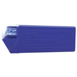 （まとめ買い）エヌティー NTカッター替刃 BA-160 20個 【×2セット】（代引不可）の通販は 6,553円