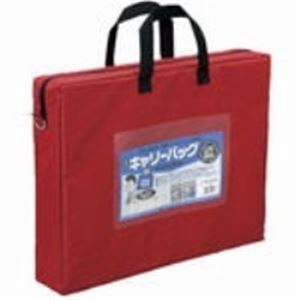 （まとめ買い）ミワックス キャリーバッグ CB-550-R B4 マチ付 赤 【×2セット】（代引不可）