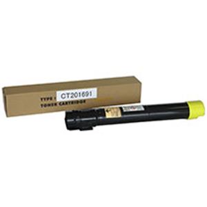 ★汎用トナー 富士ゼロックス（XEROX） CT201691 Y 汎用品（代引不可）