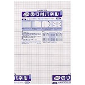 （まとめ買い）ジョインテックス のり付パネル 7mm厚 B4 10枚 B195J-7B4 【×2セット】（代引不可）