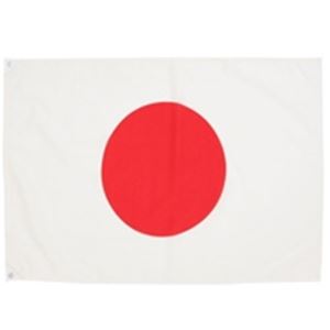 三上旗店 日の丸 90cmx135cmエクスラン（アクリル（代引不可）