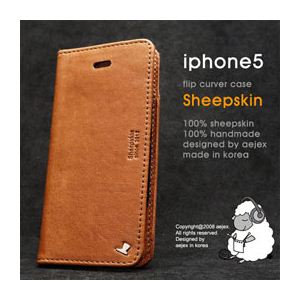 AEJEX iPhone5用ケース FLIPタイプ ブラウン AS-AJIP5F-BW（代引不可）の通販は 6,163円