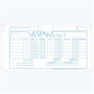 ジョインテックス チェーンストア伝票 タイプ用 1000組 A282J（代引不可）