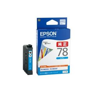 （まとめ買い）エプソン EPSON インクカートリッジ ICC78 シアン 【×4セット】（代引不可）