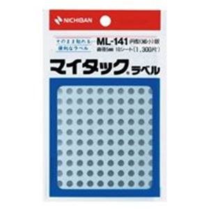 （まとめ買い）ニチバン マイタック カラーラベル ML-141 銀 5mm 【×20セット】（代引不可）