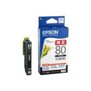 （まとめ買い）エプソン EPSON インクカートリッジ ICBK80 ブラック 【×7セット】（代引不可）