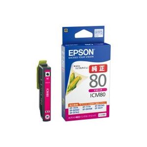 （まとめ買い）エプソン EPSON インクカートリッジ ICM80 マゼンダ 【×7セット】（代引不可）