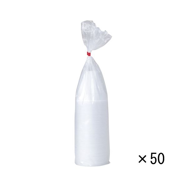 サンナップ インサートカップ 業務用 IC-2000 2000個（代引不可）