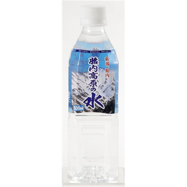 【まとめ買い】新潟 胎内高原の天然水 350ml×240本(24本×10ケース) ミネラルウォーター（代引不可）