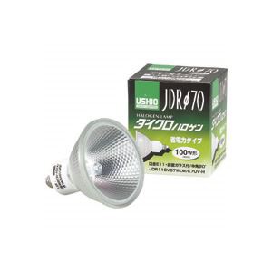 まとめ）ハロゲンランプ JDR110V75WLW／K7UV-H 広角 75W 10個入（代引 